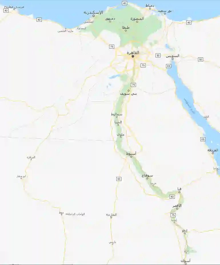 اماكن مراكز صيانة لاجيرمانيا في سندوب